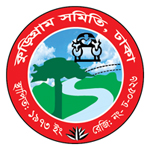 kurigram-samity-logo.png